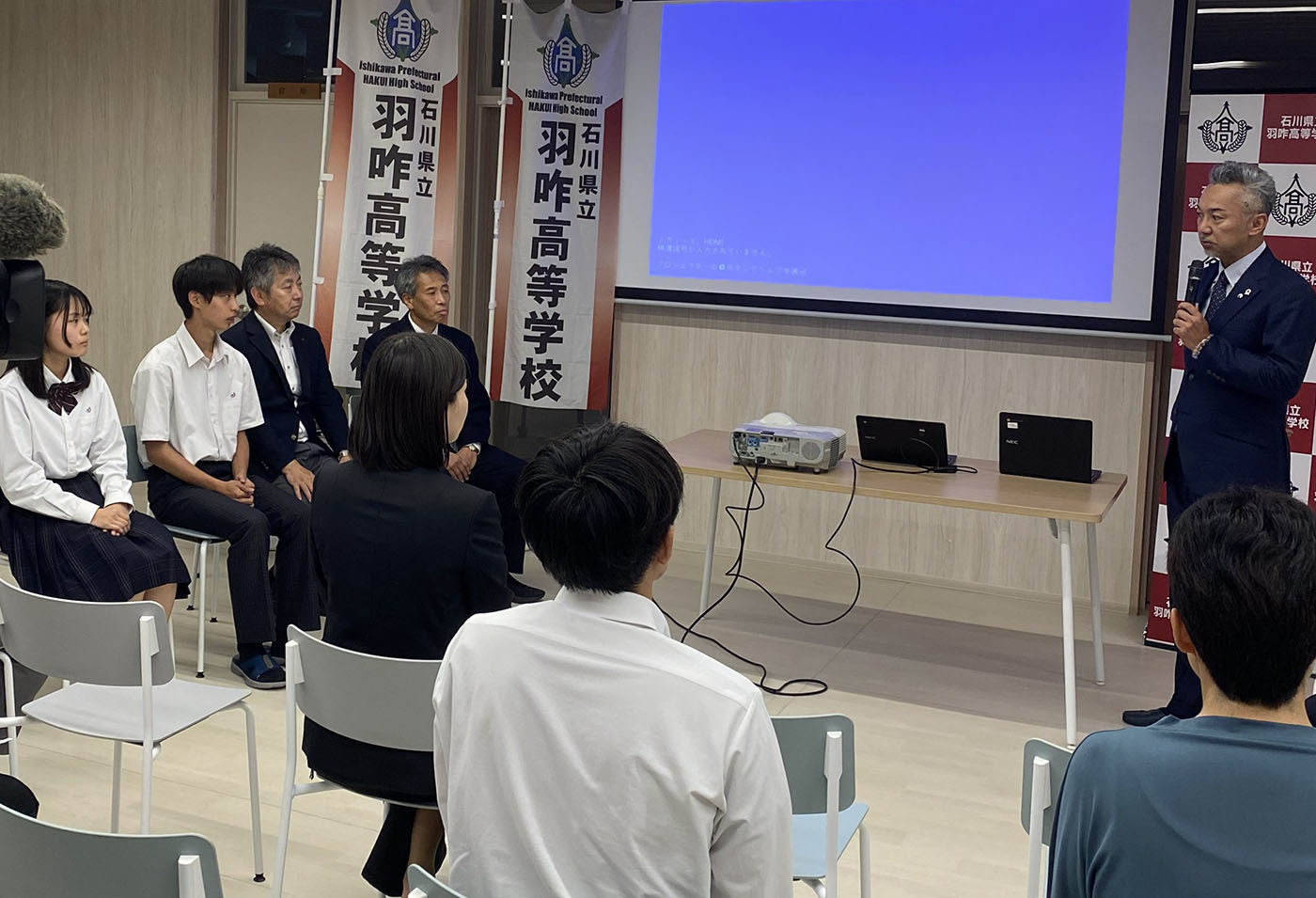 MITでの発表が実現